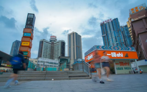 一嗨租车：打造便捷国人出行的全国直营服务体系