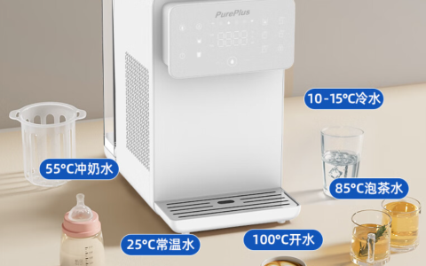 净水正式迈入3.0时代，亚洲水展明星品牌璞勒引领品质生活！