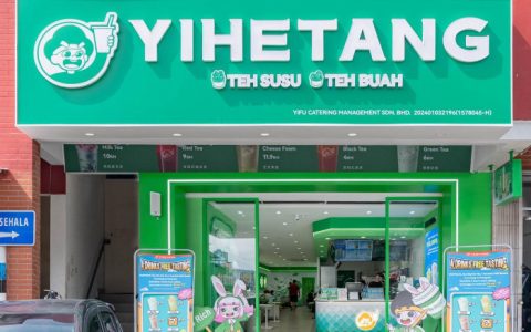 益禾堂开到马来西亚，又“卷”出新高度！