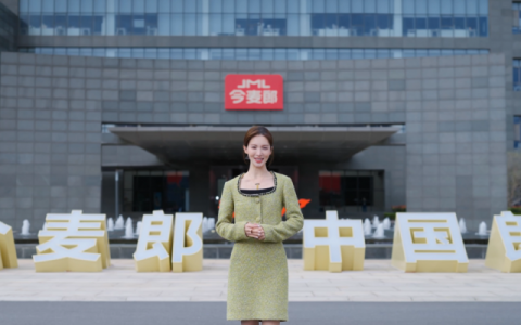 今麦郎三十载：坚守品质，创新驱动，书写中国品牌崛起之路