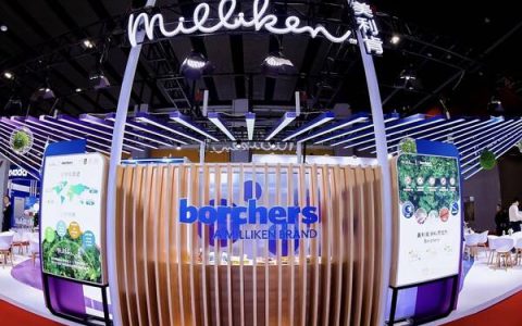 美利肯涂料添加剂Borchers焕新亮相 技术创新引领绿色未来