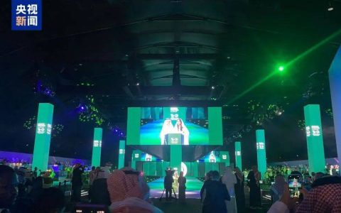 确认了！2030年世界杯六国同办！