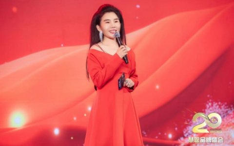 著名歌手张梦心代言“十佳民族品牌”亿歌电子