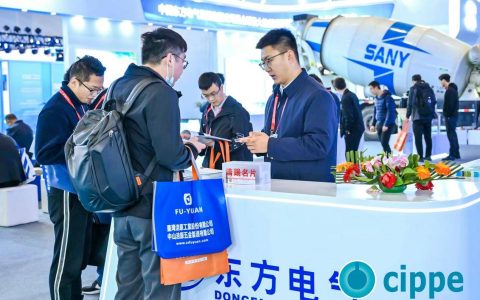 云聚北京 “氢”装上阵 HEIE氢能展持续发力 全方位展示我国氢能发展澎湃动力