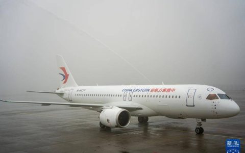 重庆开通国产大飞机C919首个商业航班