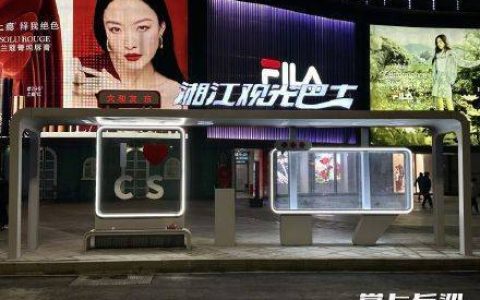 长沙即将上线双层巴士