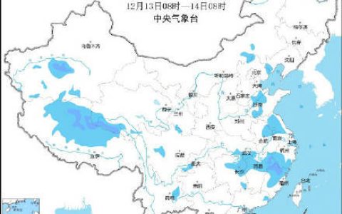 注意防寒！未来10天有3股冷空气到货