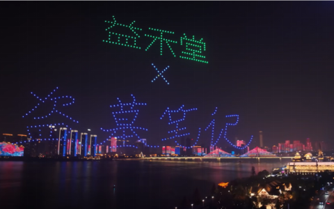 益禾堂携手盗墓笔记，跨界联动引爆全国主题门店狂潮！