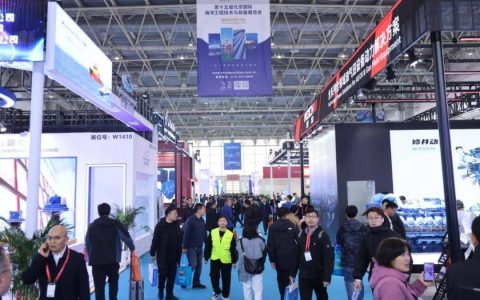 盛会将启！CM2025北京海工展开幕倒计时100天