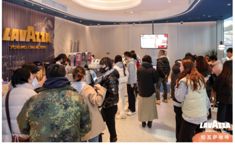 “意大利咖啡巨匠”Lavazza落户苏州！