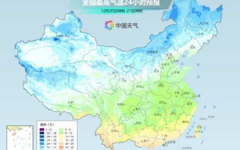 较强冷空气持续影响我国 多地气温将创新低