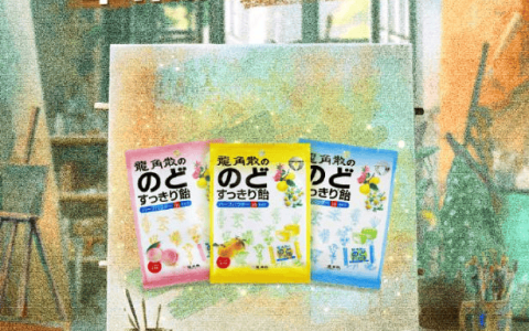 护嗓品牌龙角散携手《猎罪图鉴2》 ，以百年草本力绘“好声音图鉴”