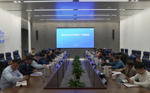 生态环境部莅临海尔空调调研，点赞绿色低碳发展成果