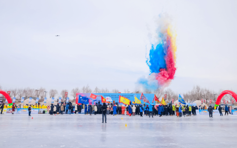 冰上龙舟超级联赛哈尔滨站开赛 战马能量开创竞技新挑战