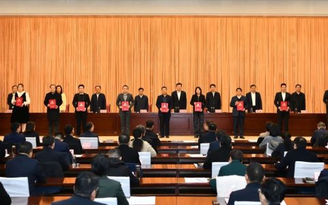 鲁南制药集团荣获“慈善工作先进单位”称号