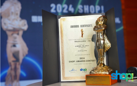 玛氏箭牌荣获“零售奥斯卡”金奖， 可持续成果再获行业肯定