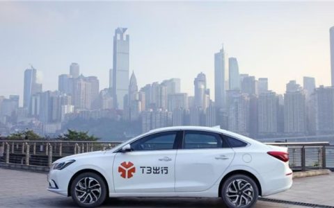 T3出行力保春运高峰运营，数亿元“真金白银”奖励司机增收