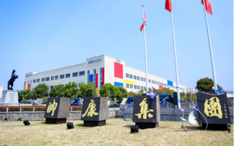 帅康Y856油烟机：高吸力、智能清洁，让厨房生活更简单