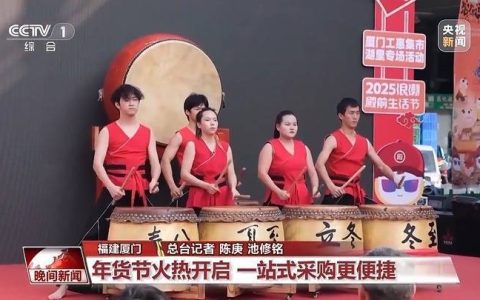 “年俗画”具象化了！烟火年味就在各地大集上