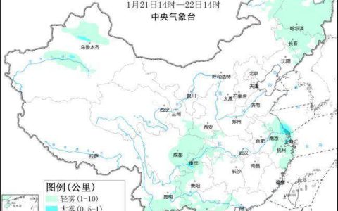 全国大部降水稀少 23日起将有寒潮和大范围雨雪