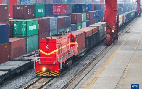 江苏连云港开行新年首趟中欧班列