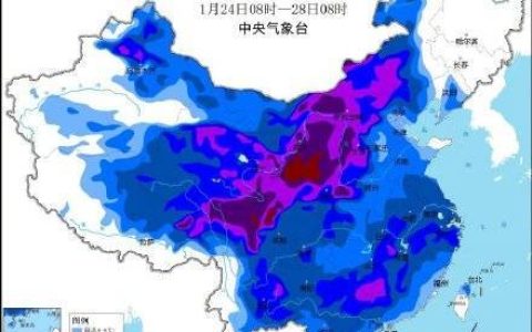 注意！暴雪寒潮黄色预警来了