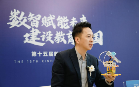 猿编程创始人李翊：推动人工智能教育普及，助力青少年拥抱未来