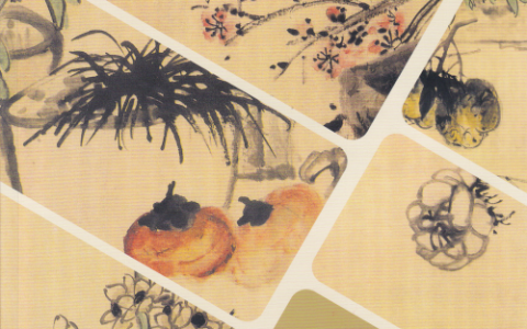 中国智慧工程研究会发布：齐蒙领衔社交媒体智能营销前沿成果