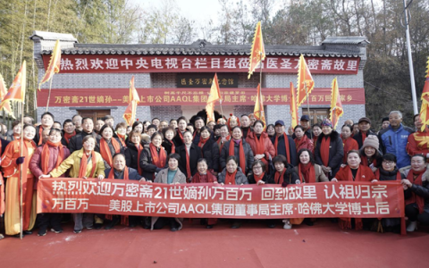 万百万博士：为万密斋“天下无疾”的宏愿插上“AI＋”的翅膀