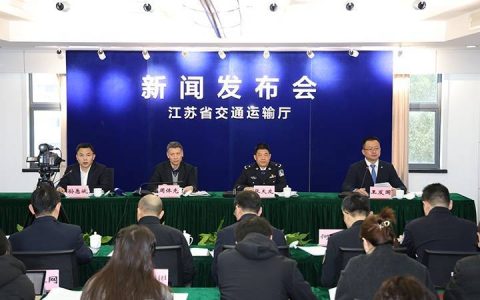 春运高峰期来临 江苏多措并举确保公众安全有序出行