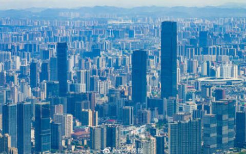 15倍！长沙住房公积金2025年个贷倍数调整