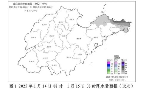 最低零下11℃，局部大雪！较强冷空气明后天到山东