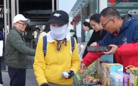 以“新市民”服务“新市民”接住新流量 “银发经济”催生更多新机遇