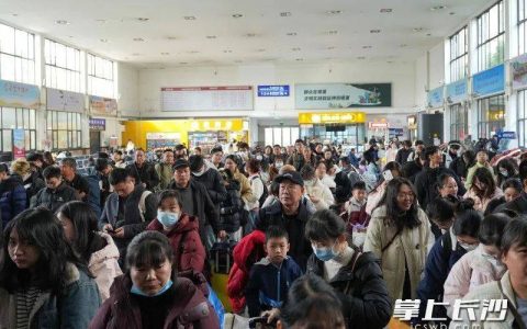 长沙气温将直冲21℃！