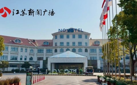 花6000多元住温泉酒店，泡的竟是“自来水”？