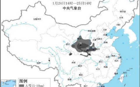 今冬以来最强雨雪进入鼎盛时段