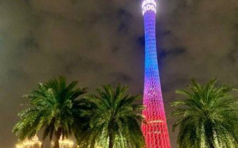 广州塔为十五运300天亮灯