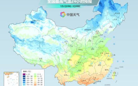 弱冷空气影响中东部地区 我国大部昼夜温差较大