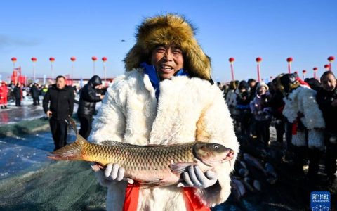 内蒙古土默特左旗哈素海冬捕节开幕