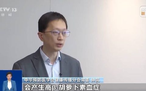 砂糖橘吃多了会变“小黄人”？真相来了！