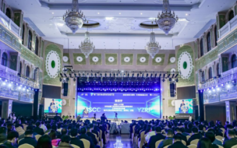 扬子江药业集团推动医药健康供应链革新，共筑健康新未来