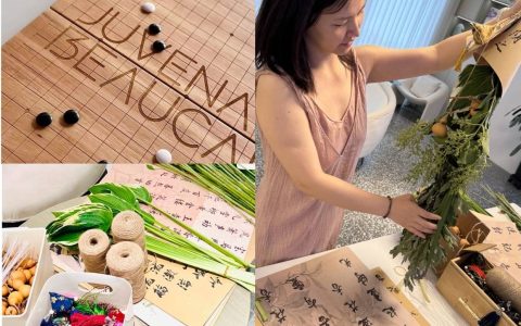 俊泰医疗2024年度总结（三）：内外兼修，延续美好