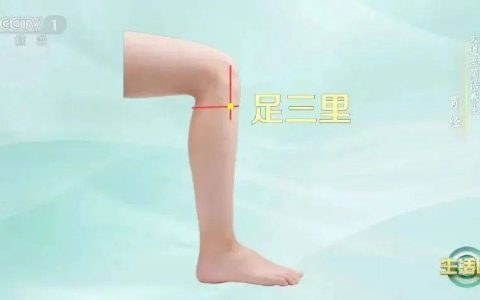 你以为是在休息，其实在“耗伤气血”，简单3件事，帮你把亏掉的气血补回来