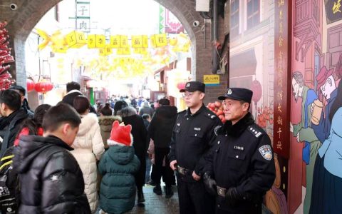 春节假期山东投入安保警力41.6万人次 刑事治安警情双下降