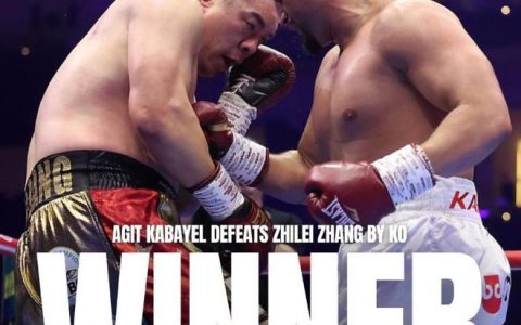 41岁张志磊憾负卡巴耶尔，职业生涯首次被终结