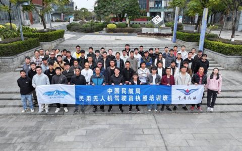 新年启幕，能飞无人机培训热潮涌动，低空经济乘势上扬