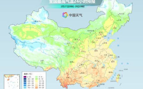 中东部大回暖持续 3月初强冷空气将带来明显降温