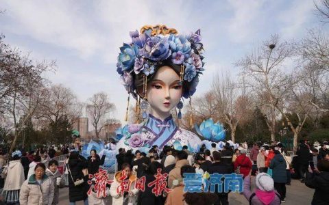 大明湖畔“夏雨荷”将要拆除？最新回应→