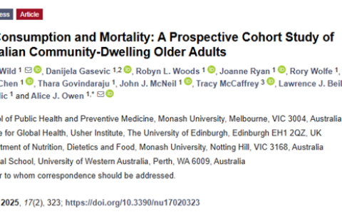 每周吃1~6个鸡蛋能活到九十九：真相出乎意料