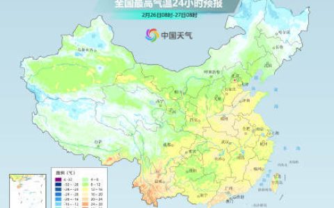大回暖将进入鼎盛时段 南方多地暖热如夏